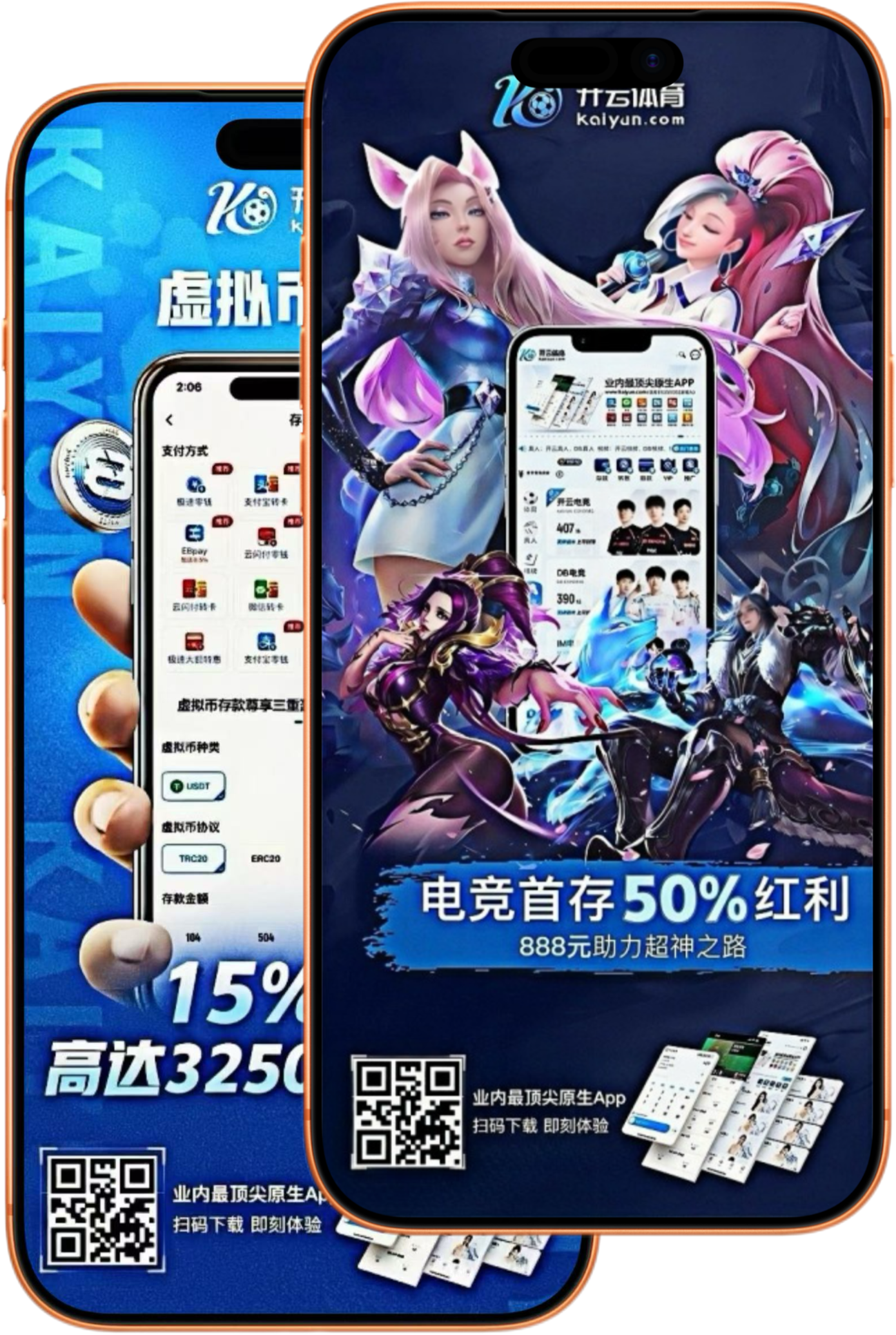 杏彩娱乐|杏彩娱乐官网2026世界杯